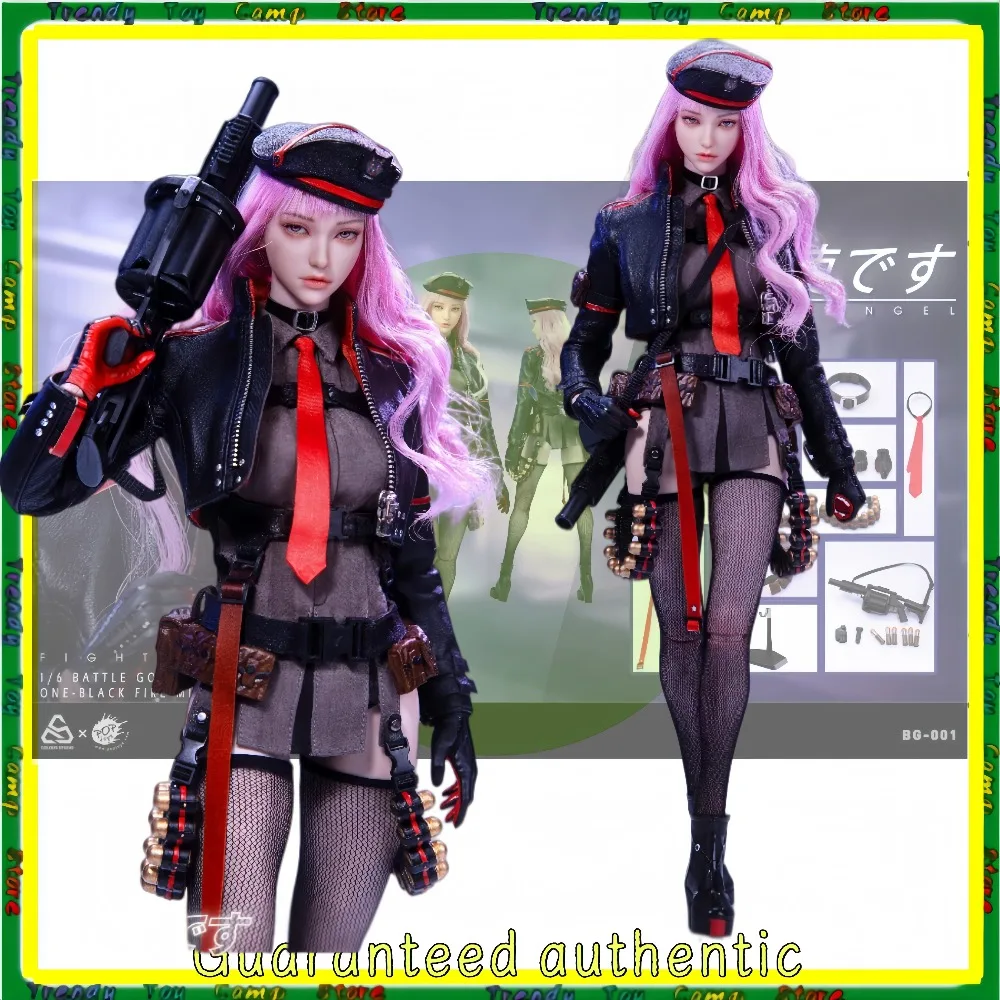 Original Spot POPTOYS 1/6 BG-001 Battle Angel Black Fire Mirabell Rose Female Soldier Figure Model
Original Spot POPTOYS 1/6 BG-001 Battle Angel Black Fire Mirabell Rose Female Soldier Figure Model