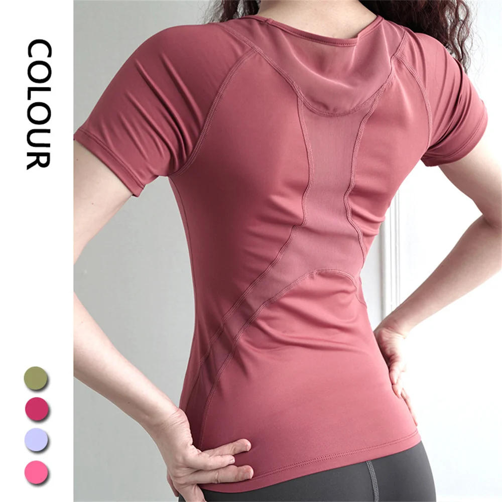 Back stretch sports top women slim waist yoga suit top quick dry tight fitness sports short sleeve T-shirt
Back stretch sports top women slim waist yoga suit top quick dry tight fitness sports short sleeve T-shirt