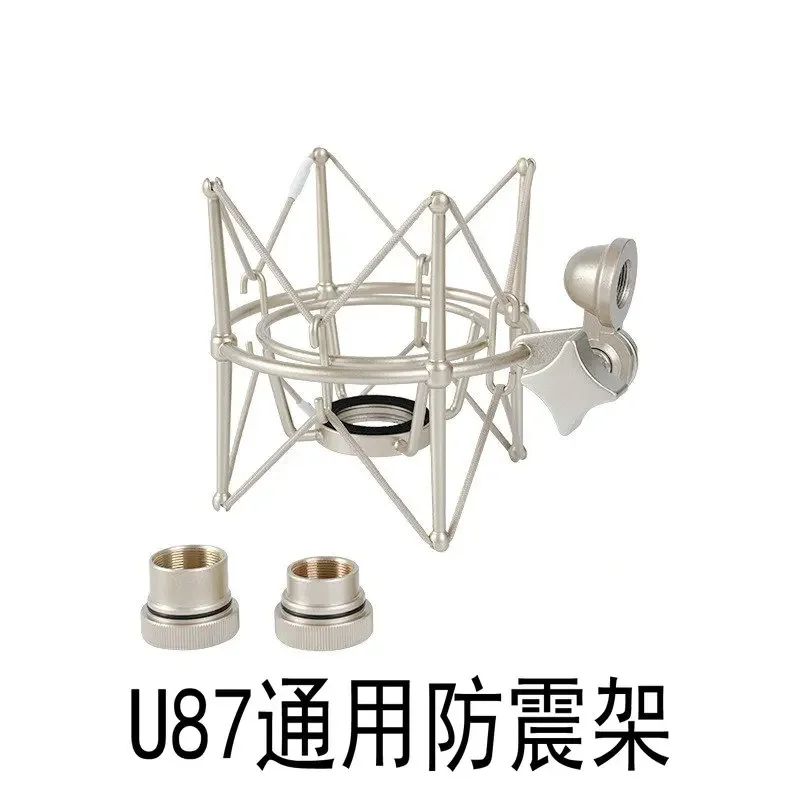 Metal BLUE Winning BM5000 Microphone Shock Mount 102/103/V87/U87 Microphone Shock Mount p120
Metal BLUE Winning BM5000 Microphone Shock Mount 102/103/V87/U87 Microphone Shock Mount p120