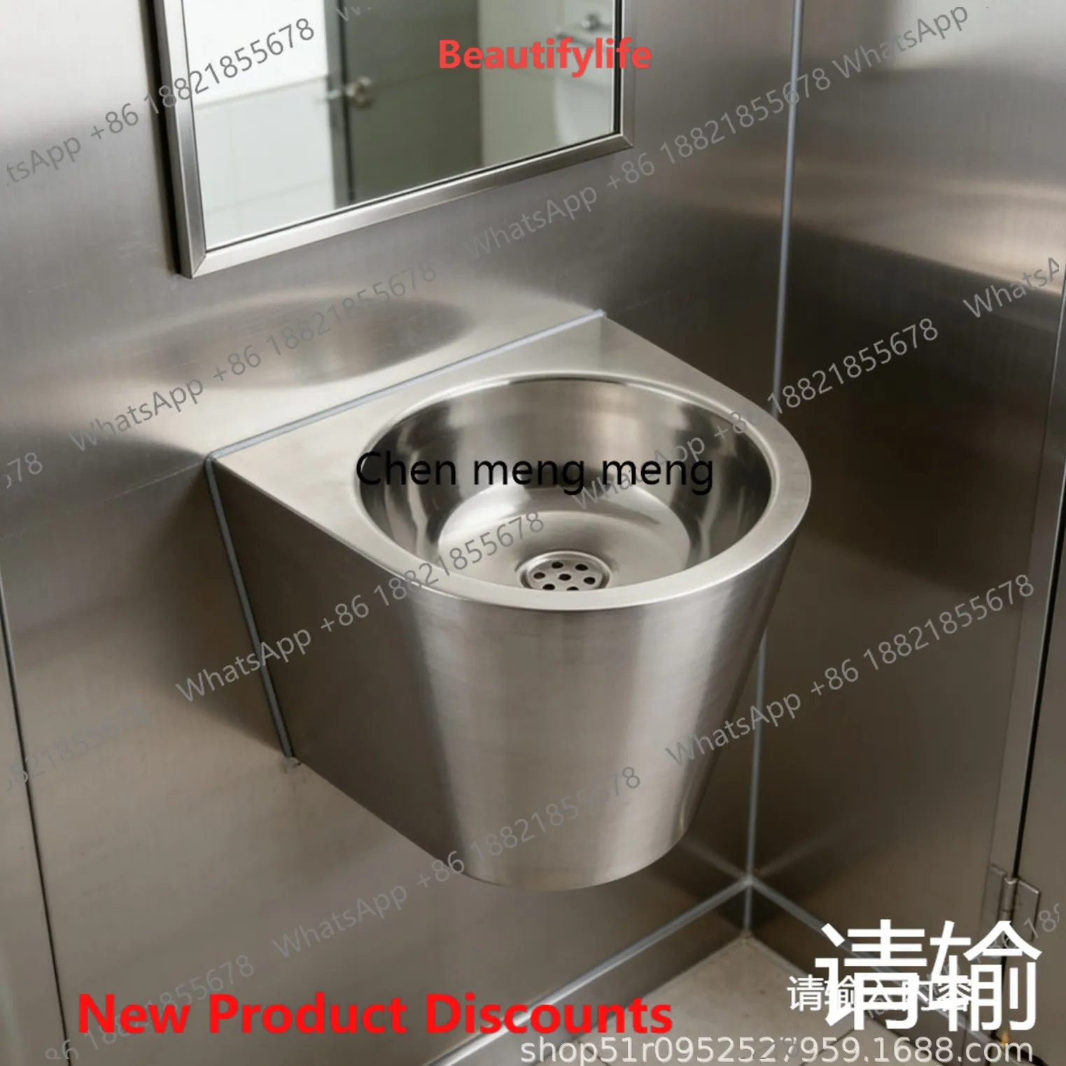 10 304 stainless steel wall-mounted prison wash basin sink hospital hanging toilet wash basin
10 304 stainless steel wall-mounted prison wash basin sink hospital hanging toilet wash basin