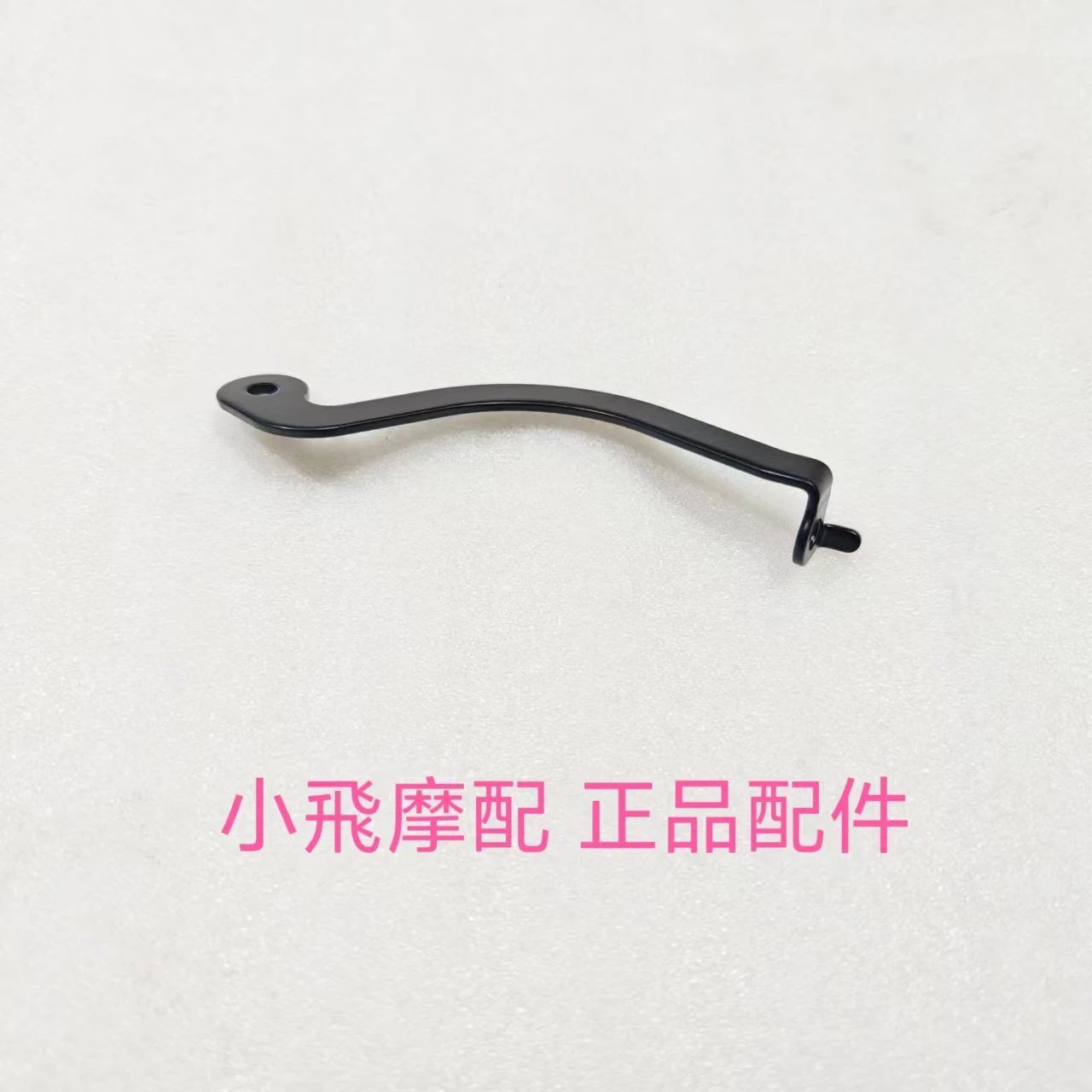 For QJMOTOR SRK800RR Accessories SRK 800RR QJMOTOR SRK 800 RR Water Tank Lower Bracket Radiator Support
For QJMOTOR SRK800RR Accessories SRK 800RR QJMOTOR SRK 800 RR Water Tank Lower Bracket Radiator Support