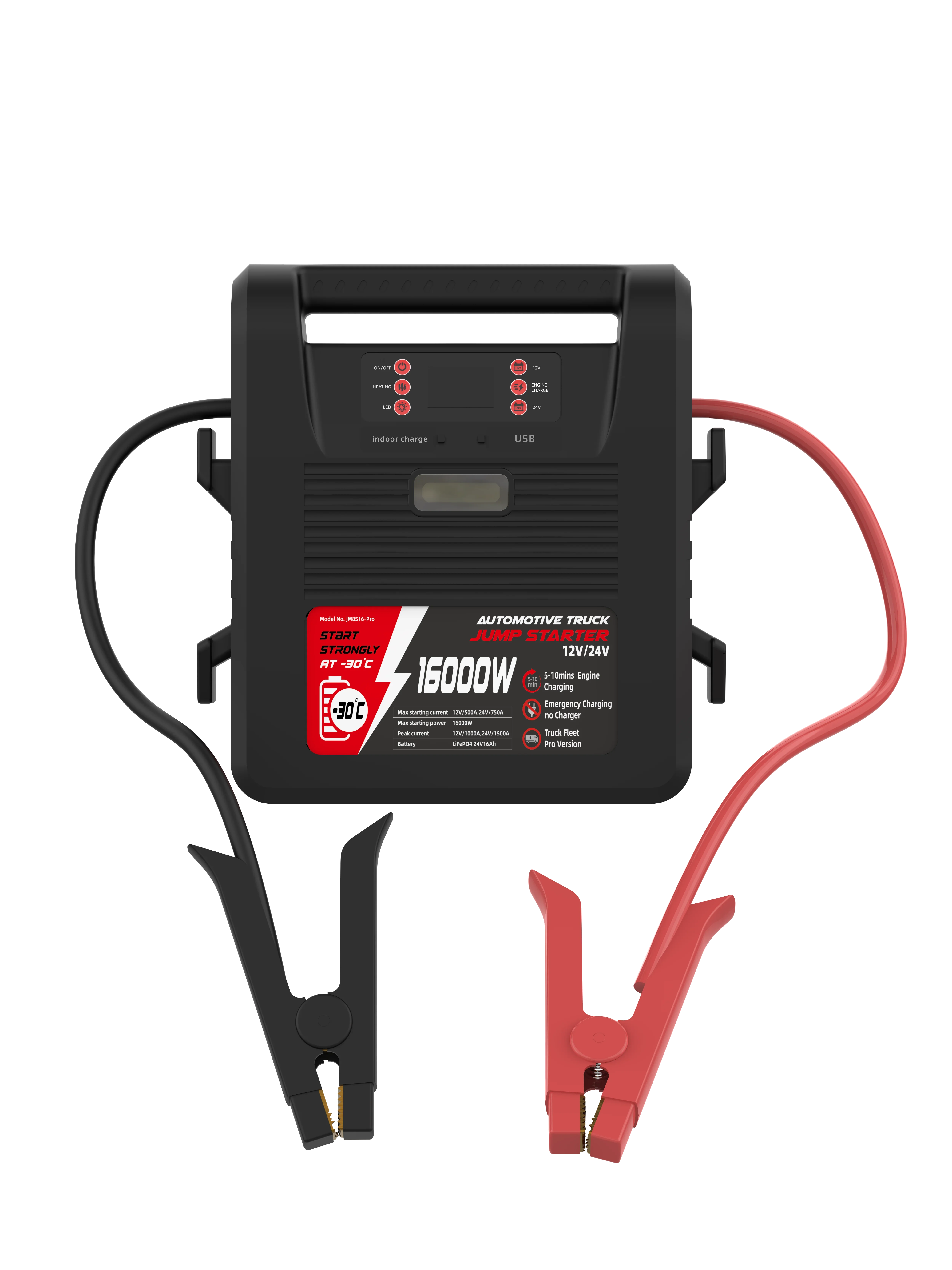 Сверхбыстрая зарядка, экстремальная холодная температура, 24 В, 12 В, автомобильный стартер для тяжелых грузовиков, тракторов #
Сверхбыстрая зарядка, экстремальная холодная температура, 24 В, 12 В, автомобильный стартер для тяжелых грузовиков, тракторов #