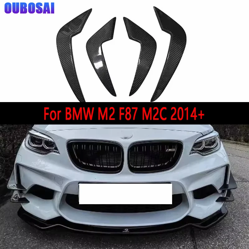 For BMW M2 F87 M2C 2014+ Carbon Fiber Car Front Bumper Wind knife Splitter Spoiler Canard Air Knife Surround Trim
For BMW M2 F87 M2C 2014+ Carbon Fiber Car Front Bumper Wind knife Splitter Spoiler Canard Air Knife Surround Trim