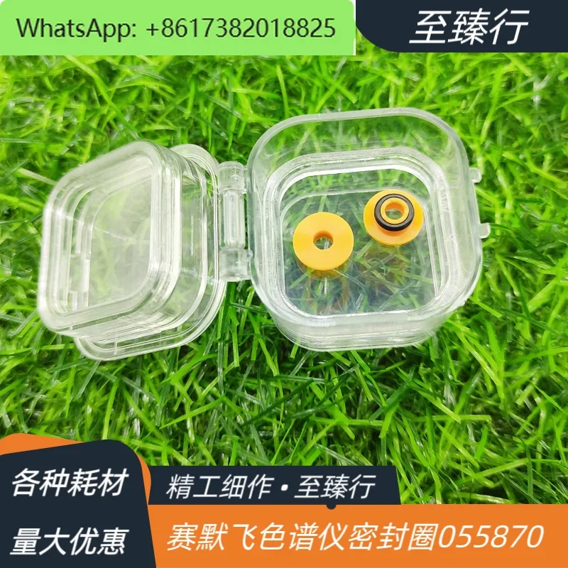 Thermo Fisher ion chromatograph pump head ICS3000 chromatography plunger high-pressure sealing ring 055870
Thermo Fisher ion chromatograph pump head ICS3000 chromatography plunger high-pressure sealing ring 055870