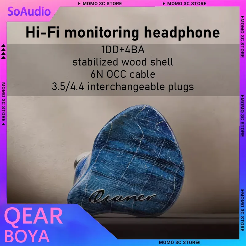 QEAR Boya In Ear Earphone 1DD+4BA HIFI Studio Monitor Earphones Armatures High Resolution Low Distortion
QEAR Boya In Ear Earphone 1DD+4BA HIFI Studio Monitor Earphones Armatures High Resolution Low Distortion