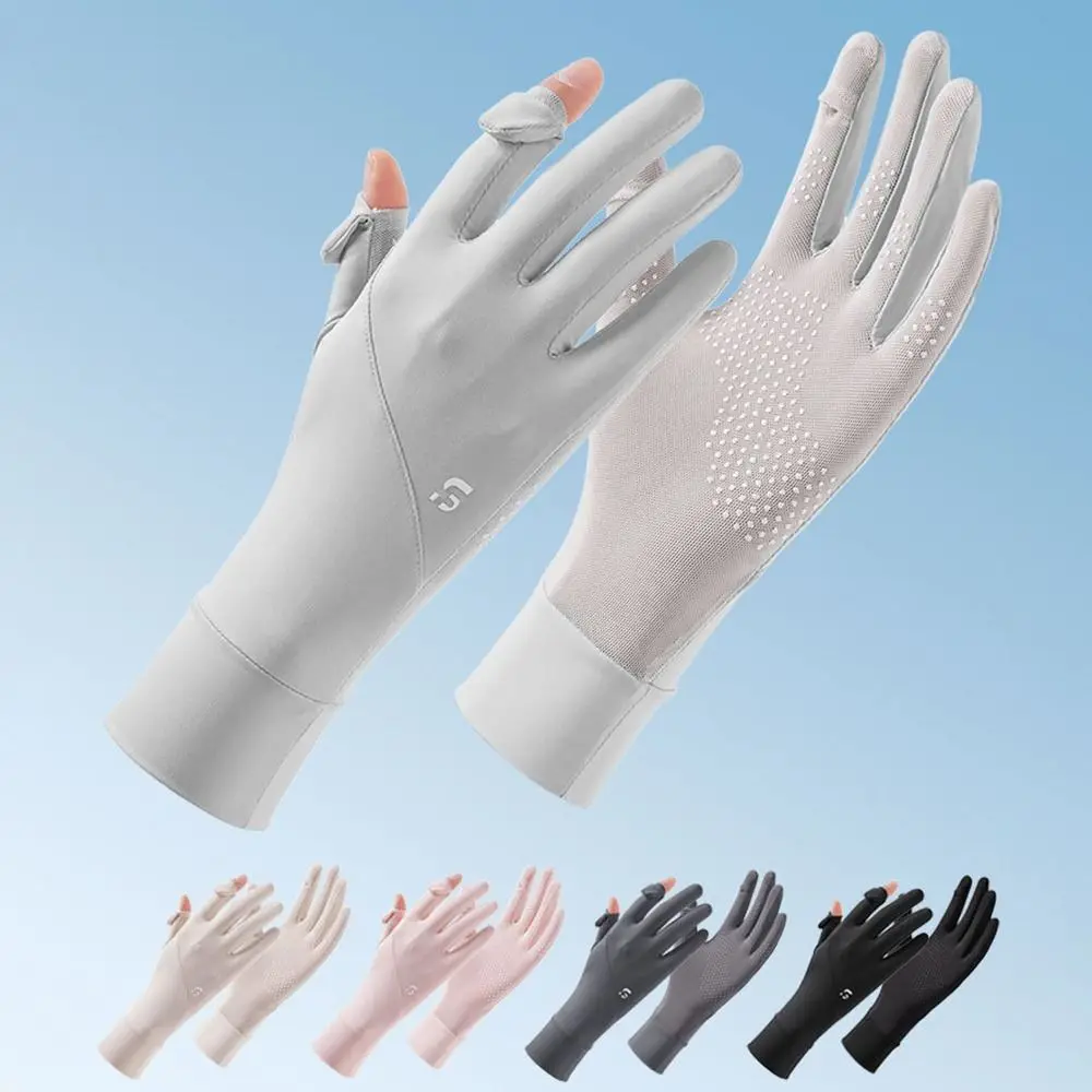 Light Sunscreen Driving Gloves Breathable Anti UV Cycling Gloves Non-slip Touch Screen Gloves Summer
Light Sunscreen Driving Gloves Breathable Anti UV Cycling Gloves Non-slip Touch Screen Gloves Summer