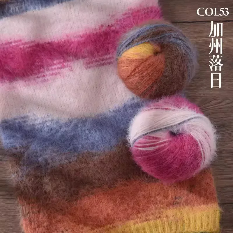 200 г сегментированной окрашенной смесовой шерстяной пряжи для вязания крючком, мягкие и приятные для кожи нити, пряжа для вязаных свитеров и жакетов
200 г сегментированной окрашенной смесовой шерстяной пряжи для вязания крючком, мягкие и приятные для кожи нити, пряжа для вязаных свитеров и жакетов