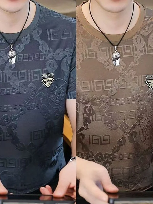 Summer New High-End Men's Ice Silk ort Sve T-irt Breathable round Ne Casual Versatile Trendy f Sve T-irt
Summer New High-End Men's Ice Silk ort Sve T-irt Breathable round Ne Casual Versatile Trendy f Sve T-irt