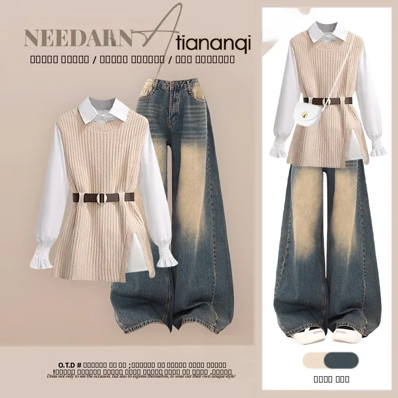 Fall Fashion Commute Set Versatile Knitted Vest High Waist Slimming Jeans Combo Chic Workwear Two-Piece Ensemble Casual Wear
Fall Fashion Commute Set Versatile Knitted Vest High Waist Slimming Jeans Combo Chic Workwear Two-Piece Ensemble Casual Wear
