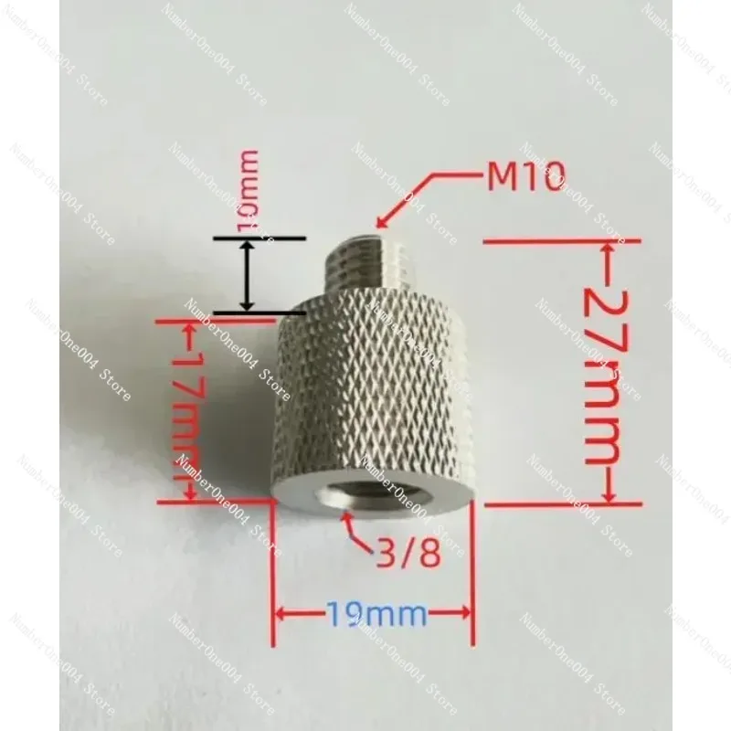 1pcs M10 To 3/8 Connctor Adapter for JPC Antenna
1pcs M10 To 3/8 Connctor Adapter for JPC Antenna
