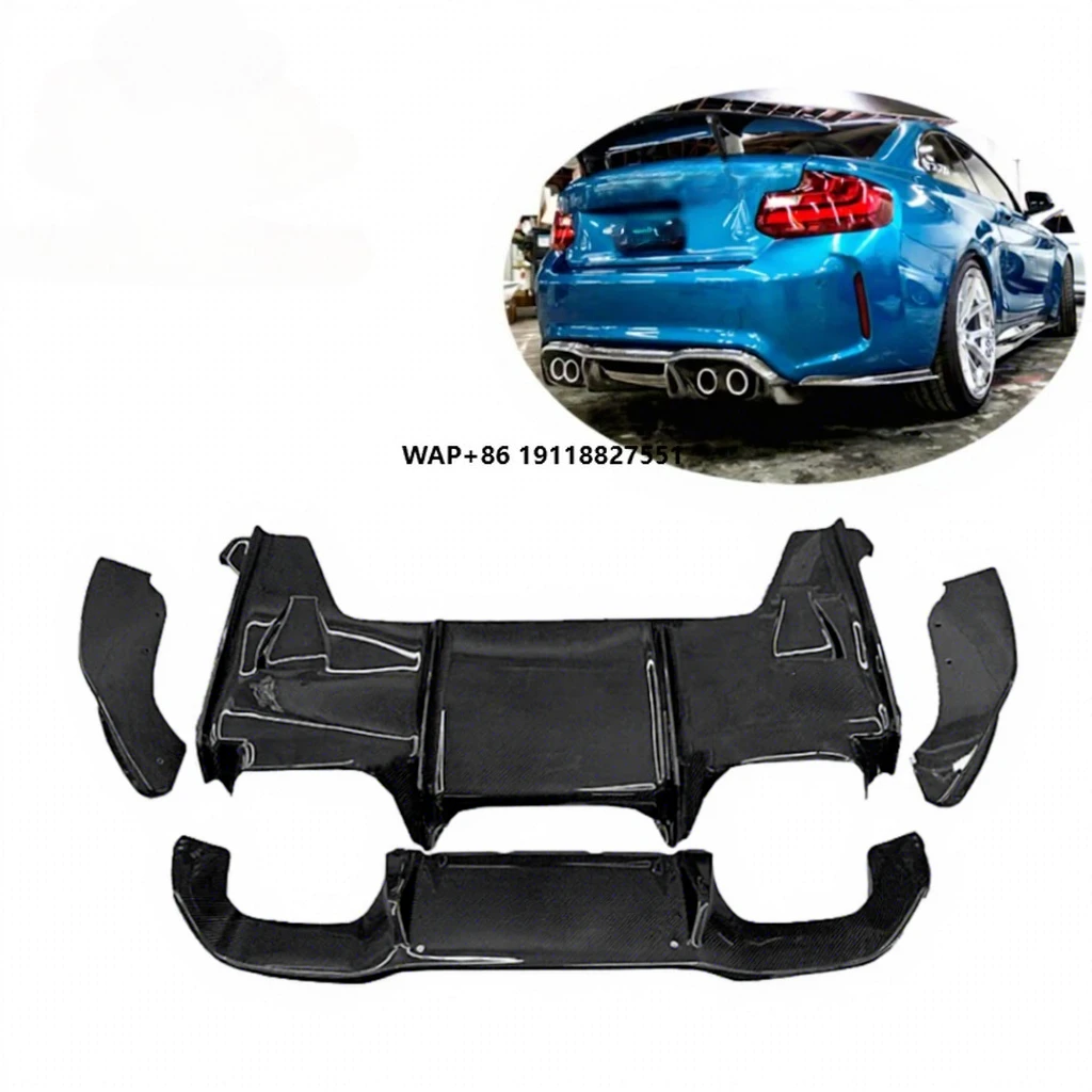 PSM Style Carbon Fiber High Quality Diffuser Rear Bumper Splitter for F87 M2 2016-2018
PSM Style Carbon Fiber High Quality Diffuser Rear Bumper Splitter for F87 M2 2016-2018