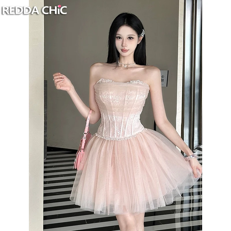 ReddaChic женский корсет-пачка с косточками, комплект юбки-пачки, кружевной топ с цветочным принтом, фатиновая пышная мини-юбка, балетные костюмы для выпускного вечера 
ReddaChic женский корсет-пачка с косточками, комплект юбки-пачки, кружевной топ с цветочным принтом, фатиновая пышная мини-юбка, балетные костюмы для выпускного вечера