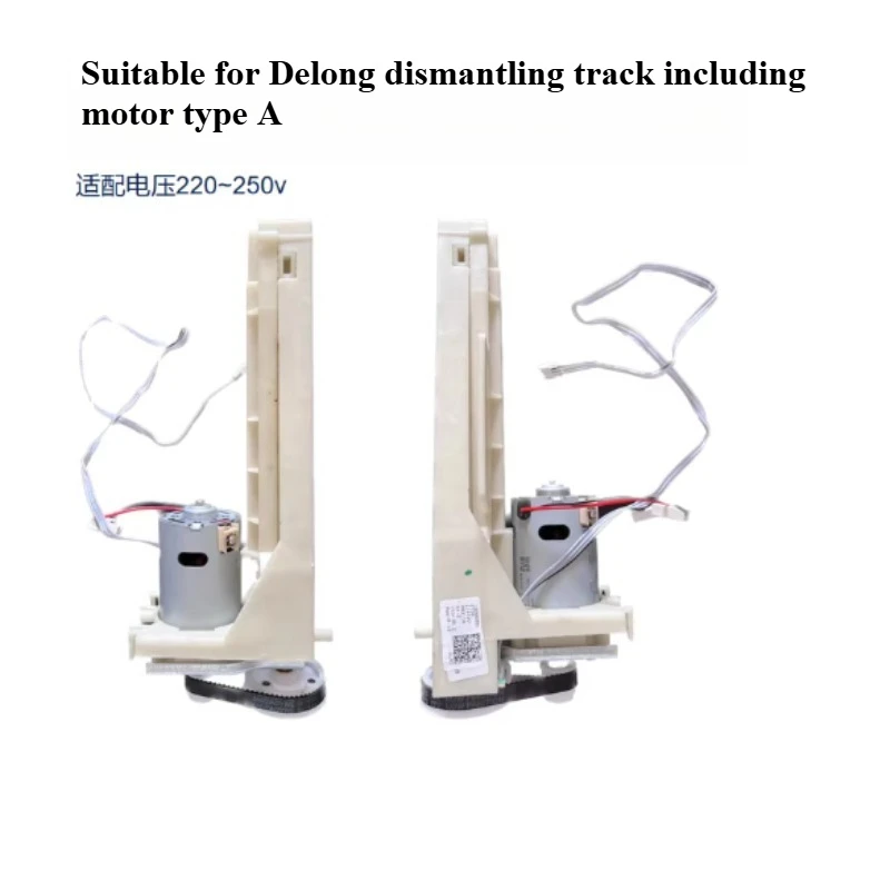 Запчасти для кофемашин серии Delong: основная плата, детали для разборки, комплектующие для кофемолки.
Запчасти для кофемашин серии Delong: основная плата, детали для разборки, комплектующие для кофемолки.