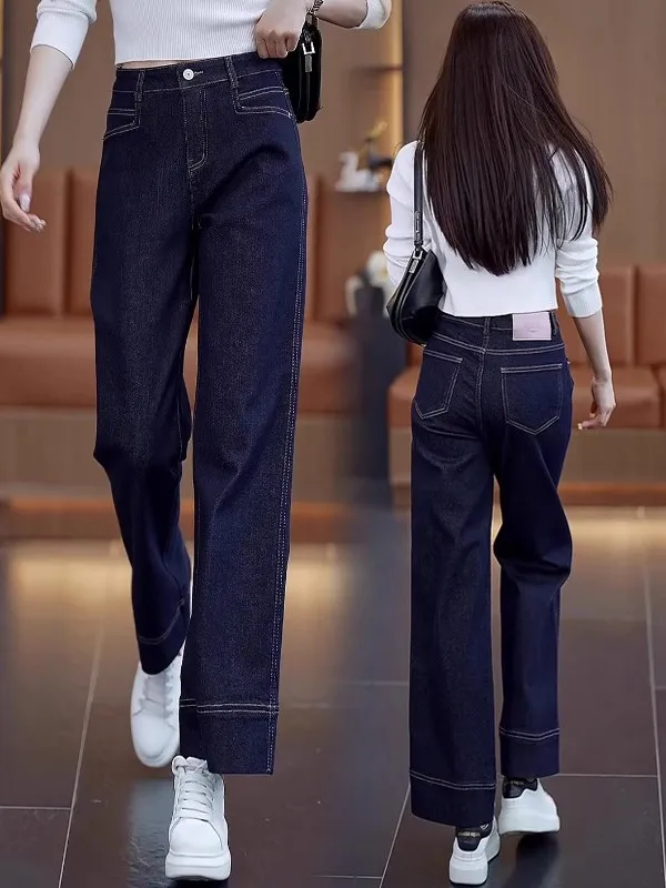 High Waist Straight Leg Denim Blue Jeans Women's Spring Autumn 2025 New Slimming Short plus Size Women's Pants Spring
High Waist Straight Leg Denim Blue Jeans Women's Spring Autumn 2025 New Slimming Short plus Size Women's Pants Spring