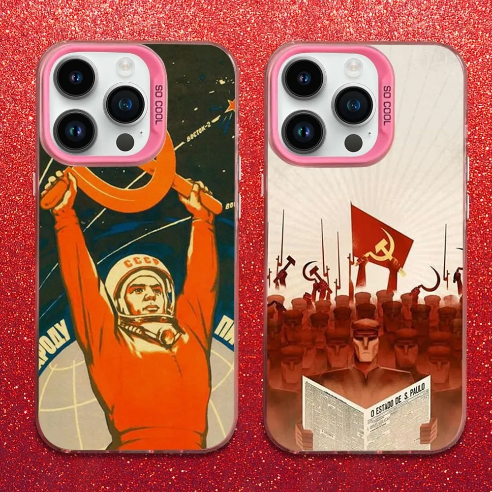 Russians USSR CCCP Phone Case For iPhone 16,15,14,13,12,11,Mini,Pro,SE,MAX Pink Matte Silicone Cover
Russians USSR CCCP Phone Case For iPhone 16,15,14,13,12,11,Mini,Pro,SE,MAX Pink Matte Silicone Cover