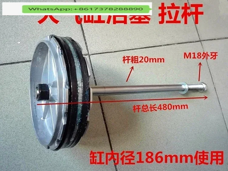 Tire removal machine accessories Fire Eagle Poetry Younai extra large cylinder rod piston 186 tire pressure cylinder rod
Tire removal machine accessories Fire Eagle Poetry Younai extra large cylinder rod piston 186 tire pressure cylinder rod