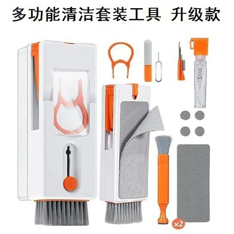 Cross-border best-selling multifunctional cleaning pen, computer keyboard brush cleaning set, earphone cleaning pen, mobile phon
Cross-border best-selling multifunctional cleaning pen, computer keyboard brush cleaning set, earphone cleaning pen, mobile phon