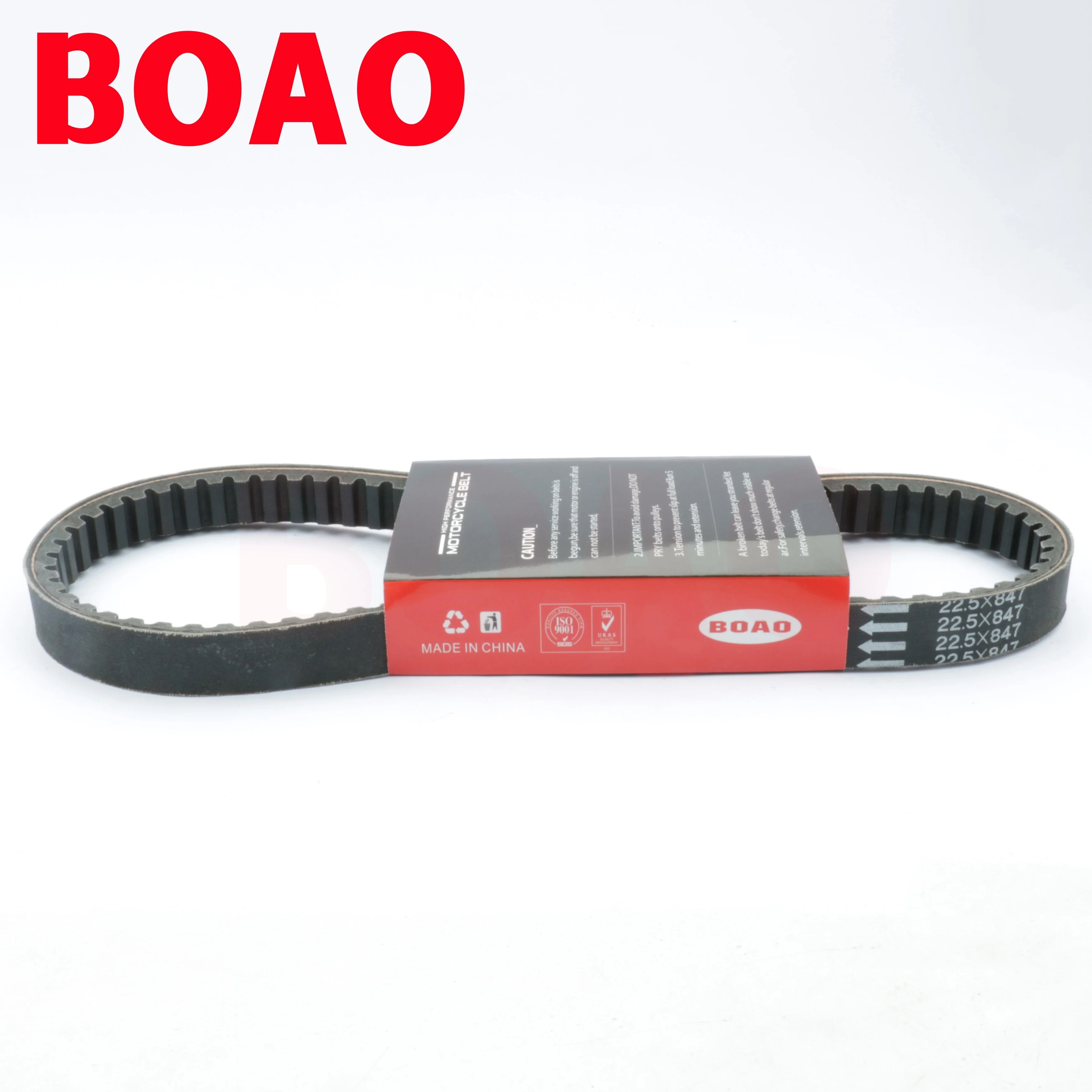Motorcycle CVT Transmission Belt Rubber Driven For Honda CH250 CF250 CH CF 250 250cc Scooter Moped Helix Elite
Motorcycle CVT Transmission Belt Rubber Driven For Honda CH250 CF250 CH CF 250 250cc Scooter Moped Helix Elite