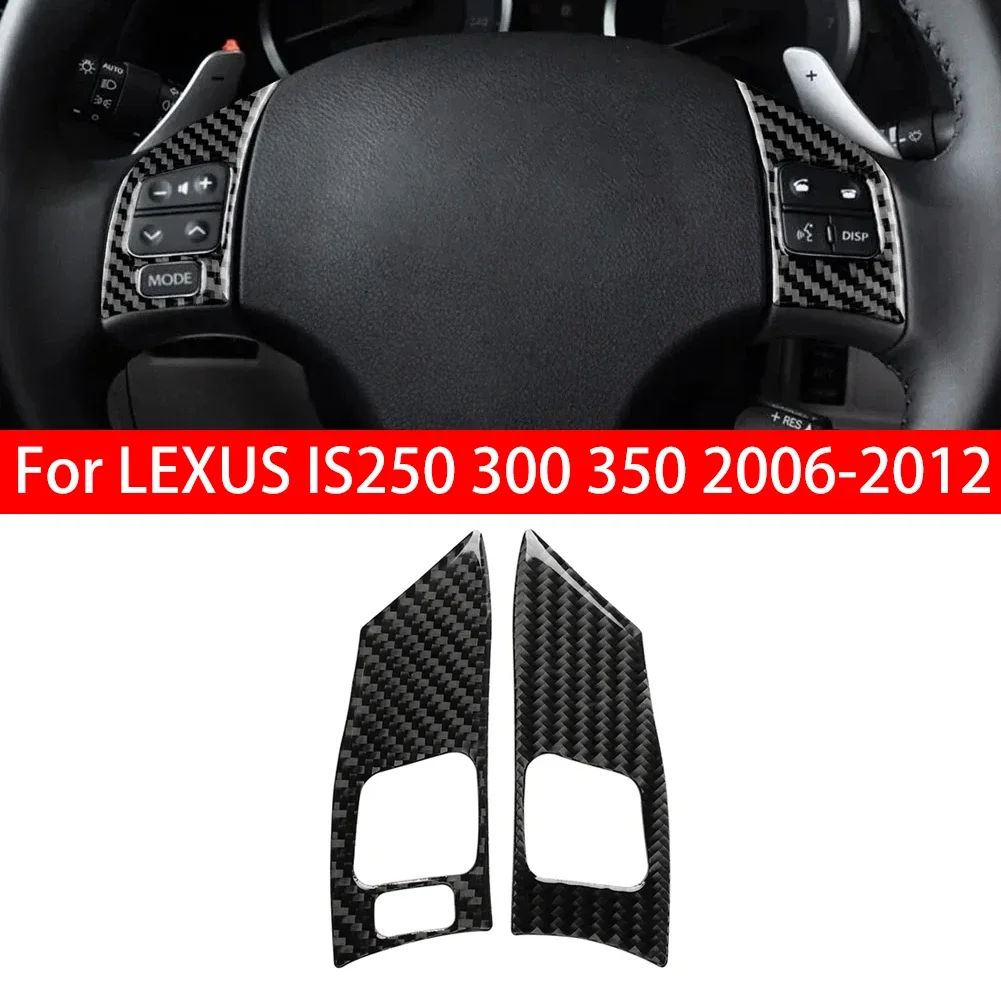 For LEXUS IS250 300 350 2006-2012 Car Black Carbon Fiber Steering Wheel Button Cover Trim Interior Sticker Decor Accessories 
For LEXUS IS250 300 350 2006-2012 Car Black Carbon Fiber Steering Wheel Button Cover Trim Interior Sticker Decor Accessories