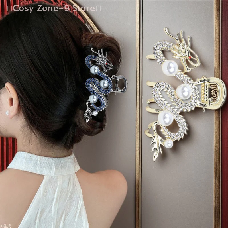Blue Dragon Hairpin With Pearl Hair Claw Women Simple Hair Claw Hairpin Shark Clip Fashion Temperament Simple Hair Accessories
Blue Dragon Hairpin With Pearl Hair Claw Women Simple Hair Claw Hairpin Shark Clip Fashion Temperament Simple Hair Accessories