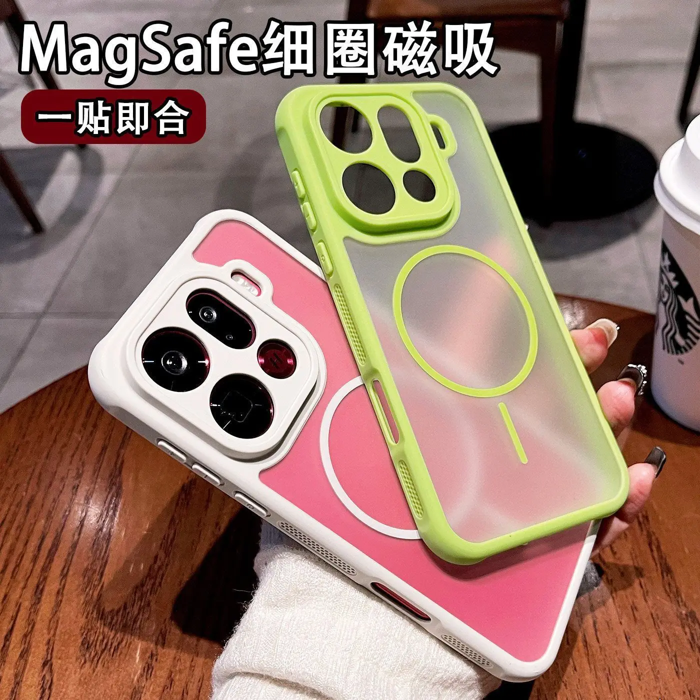 Case For OPPO Find X9 Pro Matte Skin Feel Magnetic Shockproof Cooling Phone Cover Anti-fingerprint Slim Protective Shell
Case For OPPO Find X9 Pro Matte Skin Feel Magnetic Shockproof Cooling Phone Cover Anti-fingerprint Slim Protective Shell
