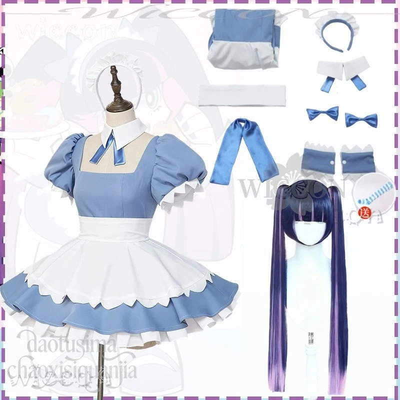 disfraz Adulto Halloweeen Аниме Новые ПАНТИЯ И СТОКОВАНИЕ С ГАРТЕРОМКОЙ Косплей СВИТЫ PARADISE Coffee Maidкостюм на хэллоуин
disfraz Adulto Halloweeen Аниме Новые ПАНТИЯ И СТОКОВАНИЕ С ГАРТЕРОМКОЙ Косплей СВИТЫ PARADISE Coffee Maidкостюм на хэллоуин