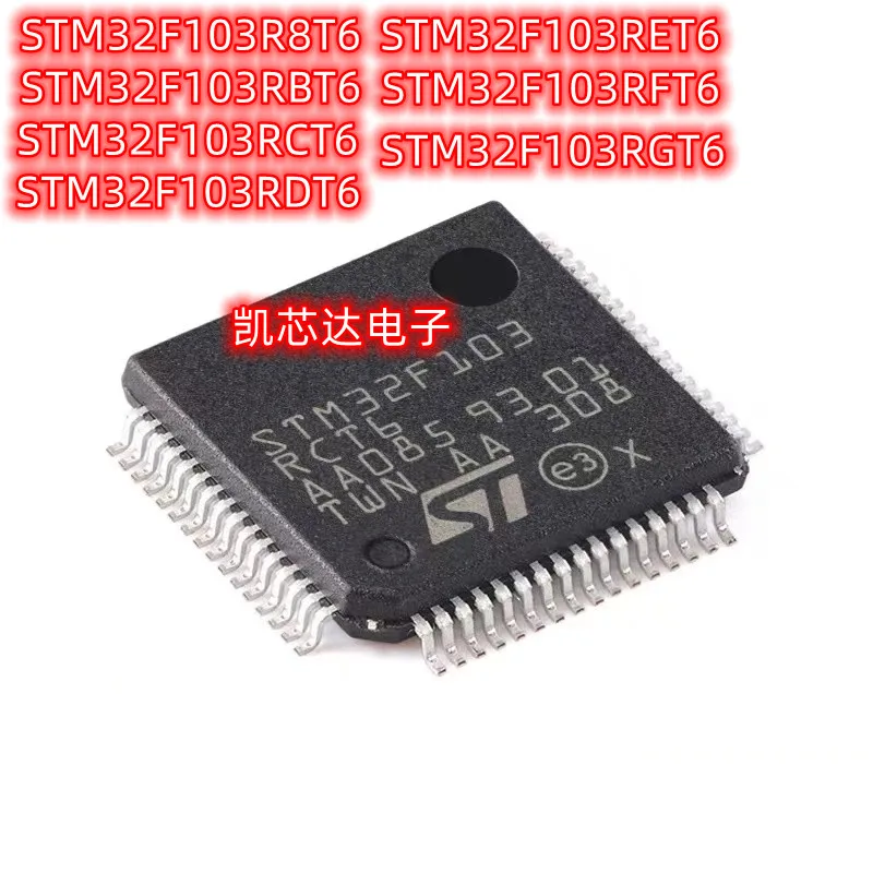 new original 5pcs STM32F103R8T6 STM32F103RBT6 STM32F103RCT6 STM32F103RDT6 STM32F103RET6 STM32F103RFT6 STM32F103RGT6 QFP64
new original 5pcs STM32F103R8T6 STM32F103RBT6 STM32F103RCT6 STM32F103RDT6 STM32F103RET6 STM32F103RFT6 STM32F103RGT6 QFP64