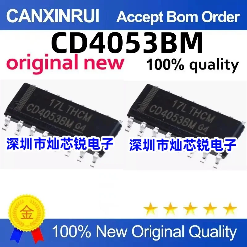 (100 pieces)CD4053BM CD4053 CD4053M patch SOP16 three groups of two-way analog switches
(100 pieces)CD4053BM CD4053 CD4053M patch SOP16 three groups of two-way analog switches