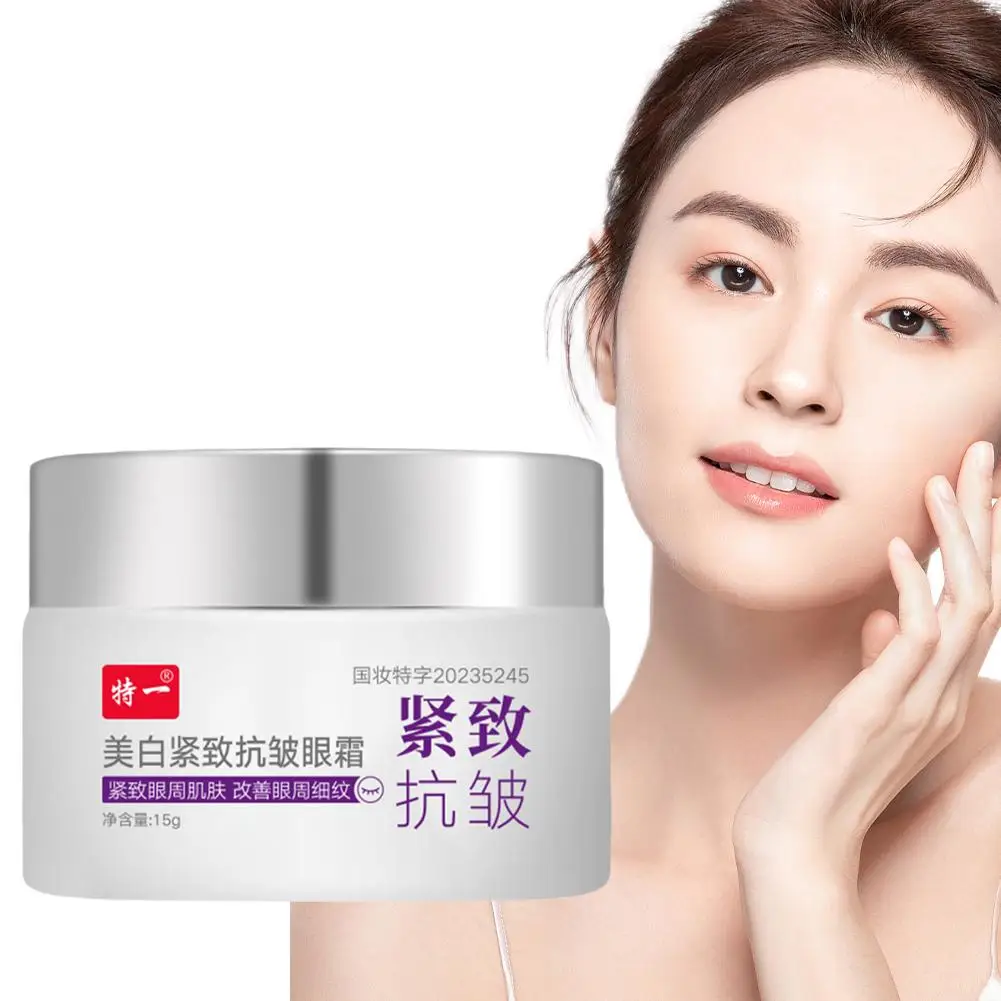 Whitening, Firming, And Anti Wrinkle Eye Cream Reduce Improve The Skin Dark Around Lines Eyes And Under Fine Circles The Ey J0J1
Whitening, Firming, And Anti Wrinkle Eye Cream Reduce Improve The Skin Dark Around Lines Eyes And Under Fine Circles The Ey J0J1
