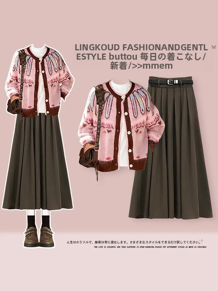 Large Size Autumn Winter College Style Knitted Set Women's Anti-Aging Fair Isle Cardigan Base Shirt Vintage Skirt Three ...
Large Size Autumn Winter College Style Knitted Set Women's Anti-Aging Fair Isle Cardigan Base Shirt Vintage Skirt Three ...