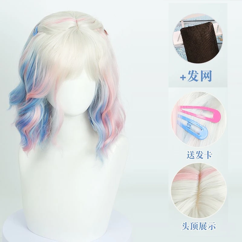 В наличии Среда Энид Синклер Косплей Парик Аниме Хэллоуин Косплей Окрашивание Длинные Волосы Высокотермостойкий Парик + Шпилька + Парик Кепка
В наличии Среда Энид Синклер Косплей Парик Аниме Хэллоуин Косплей Окрашивание Длинные Волосы Высокотермостойкий Парик + Шпилька + Парик Кепка