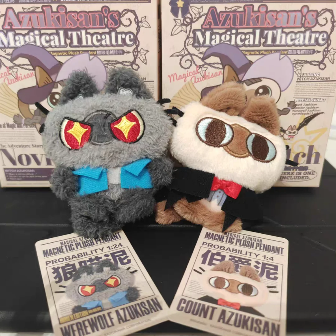 Azukisan'S Magical Theater Series слепая коробка сиамский кот новинка ведьма серии аниме фигурка магнитный кулон куклы игрушки подарки для детей
Azukisan'S Magical Theater Series слепая коробка сиамский кот новинка ведьма серии аниме фигурка магнитный кулон куклы игрушки подарки для детей