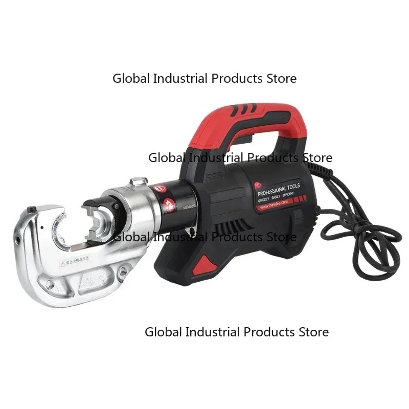HL-400T Plug-in electric hydraulic pliers hydulic crimping tool
HL-400T Plug-in electric hydraulic pliers hydulic crimping tool