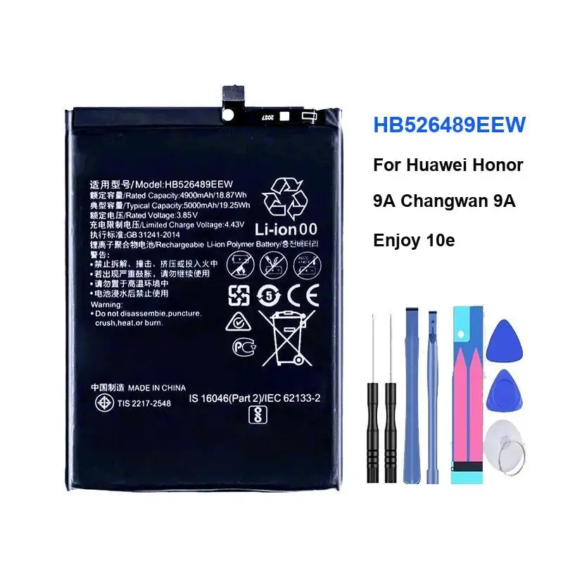 HB526489EEW Аккумулятор 5000 мАч для Huawei Y6p/Y6 P/Enjoy 10e/20 5G/SE/Honor 9A Play/Play9A Аккумуляторы для телефонов Номер отслеживания
HB526489EEW Аккумулятор 5000 мАч для Huawei Y6p/Y6 P/Enjoy 10e/20 5G/SE/Honor 9A Play/Play9A Аккумуляторы для телефонов Номер отслеживания
