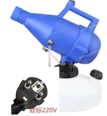 Portable Electric ULV Nebulizer, Sprayer, 32.8 ft Spray Hotel School 4.5 L (1.2 gal)
Portable Electric ULV Nebulizer, Sprayer, 32.8 ft Spray Hotel School 4.5 L (1.2 gal)