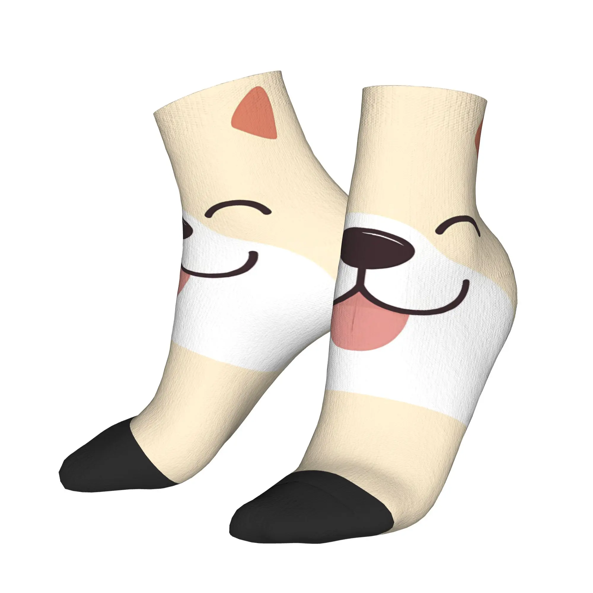 Smiling Puppy Face On Light Beige Background Ankle Socks Men Soft Breathable Retro Sock Anti Skid Design Socks Birthday Gift
Smiling Puppy Face On Light Beige Background Ankle Socks Men Soft Breathable Retro Sock Anti Skid Design Socks Birthday Gift