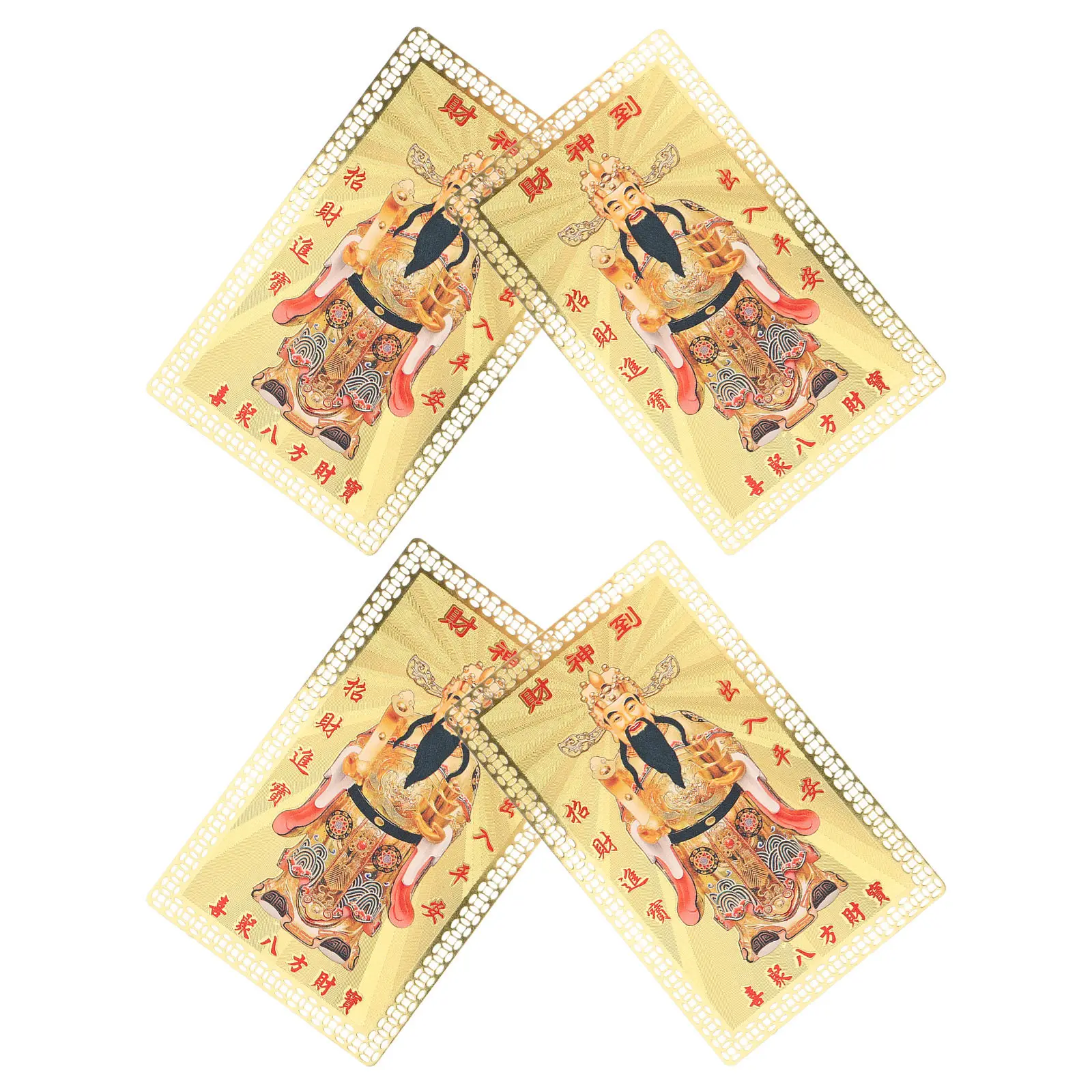 4Pcs Lucky Chinese Amulet 2026 Feng Shui God of Wealth Blessing Card Year of The Horse Copper Amulet Compact Prosperity Charm
4Pcs Lucky Chinese Amulet 2026 Feng Shui God of Wealth Blessing Card Year of The Horse Copper Amulet Compact Prosperity Charm