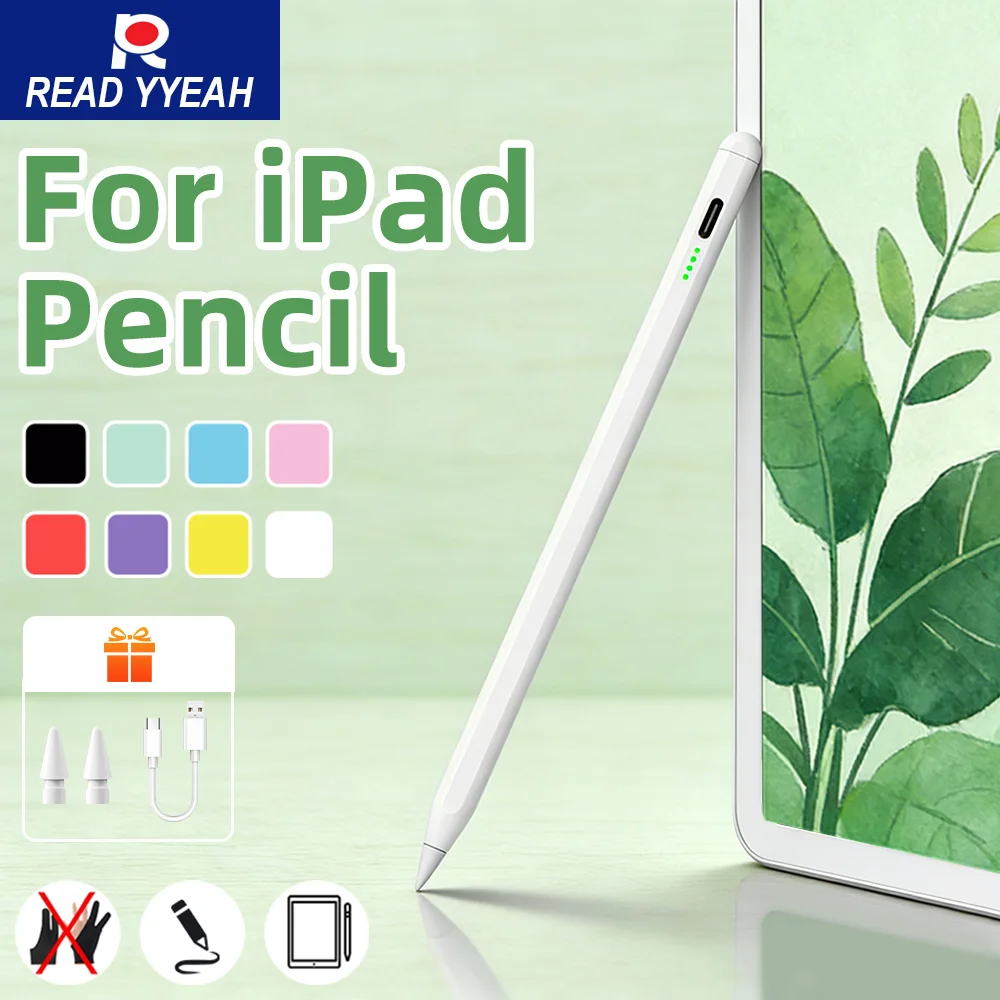 READ YEAH For Apple Pencil iPad Stylus Pen with Palm Rejection For iPad 11/10 Generation 2025 Pencil for iPad iPad Accessories
READ YEAH For Apple Pencil iPad Stylus Pen with Palm Rejection For iPad 11/10 Generation 2025 Pencil for iPad iPad Accessories