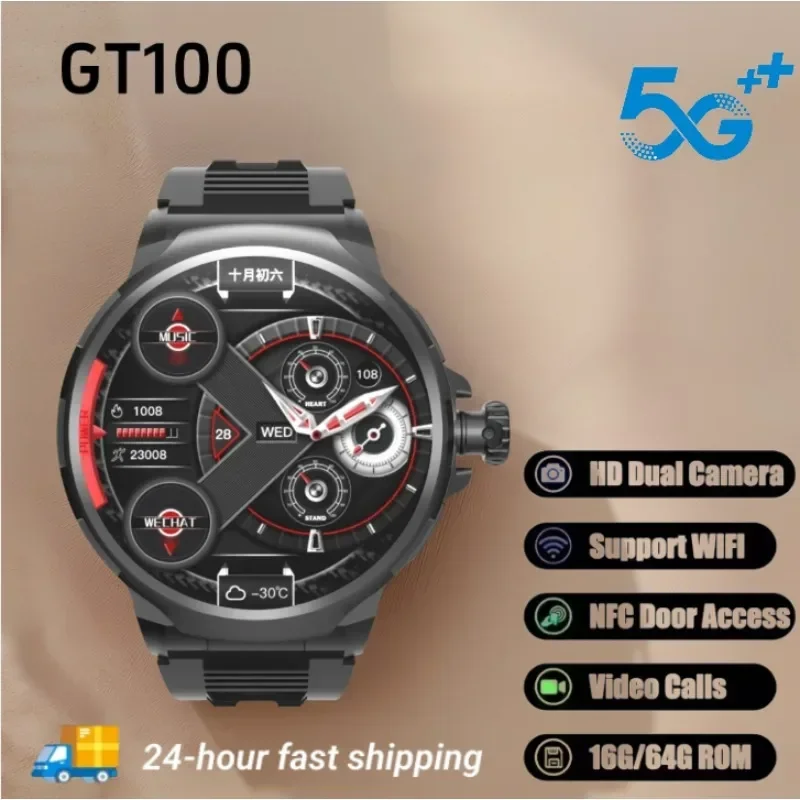 GT100Smartwatch 4GS-карта Android-системы 180 ° Поворотная камера IP67 Водонепроницаемые часы GPS WIFI 128 ГБ Rom Смарт-часы для студентов
GT100Smartwatch 4GS-карта Android-системы 180 ° Поворотная камера IP67 Водонепроницаемые часы GPS WIFI 128 ГБ Rom Смарт-часы для студентов