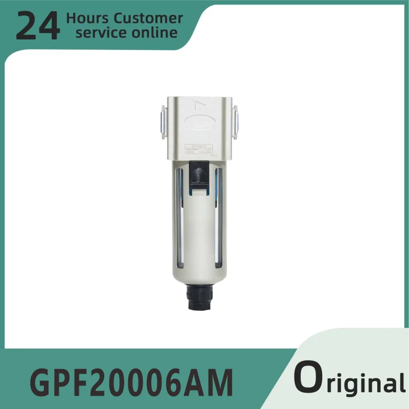 Новый оригинальный сепаратор масляного тумана GPF20006AM GPF20008AM GPF30008AM GPF30010AM
Новый оригинальный сепаратор масляного тумана GPF20006AM GPF20008AM GPF30008AM GPF30010AM