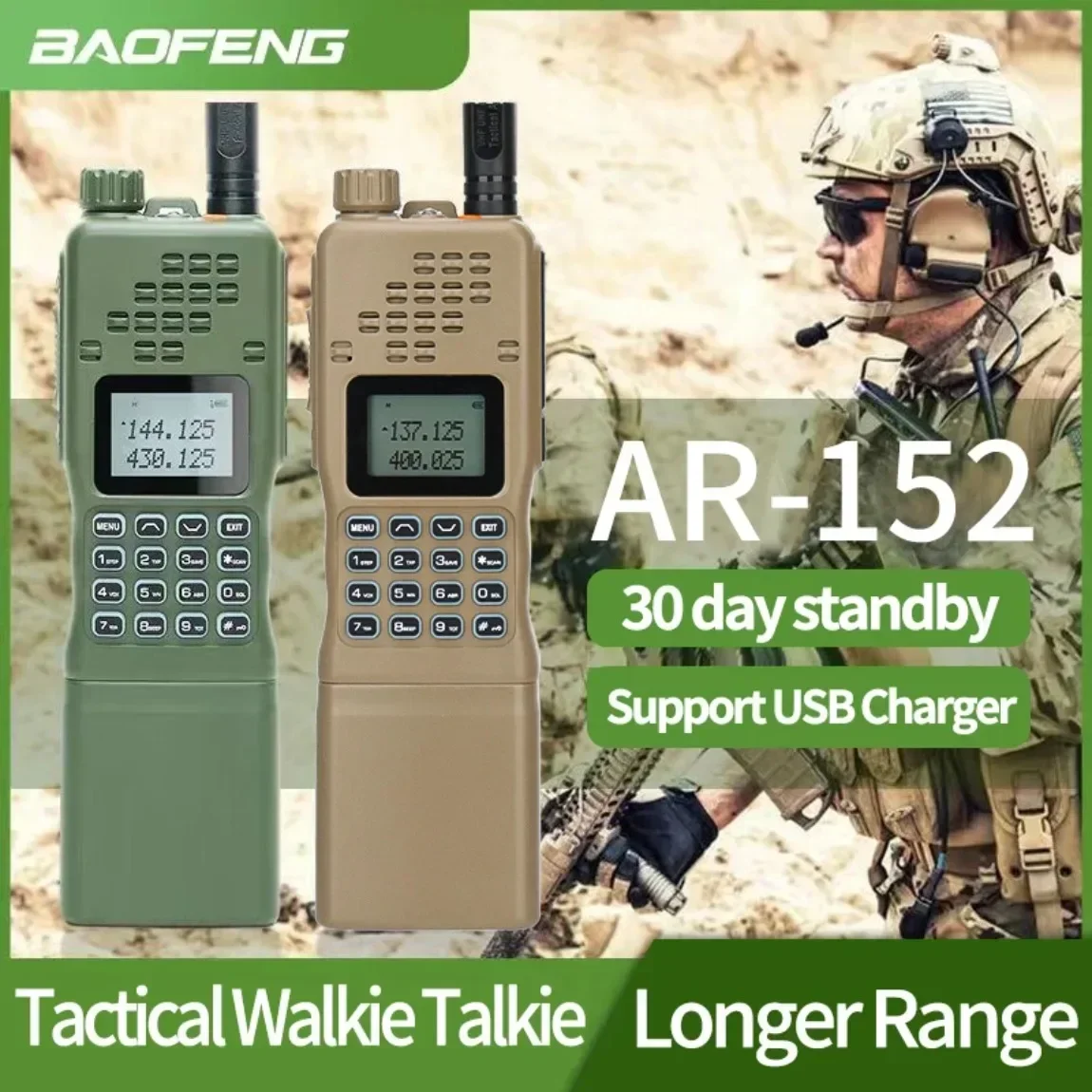 Baofeng AR 152 Ham Radio High Powerful CS Tactical Game Walkie Talkie Long Range Upgraded UV 5R Portable Two Way Radio
Baofeng AR 152 Ham Radio High Powerful CS Tactical Game Walkie Talkie Long Range Upgraded UV 5R Portable Two Way Radio