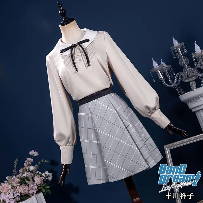 In Stock!BanGDream Ave Togawa Sakiko Cosplay Daily Gray Plaid Outfit Women Dress B
In Stock!BanGDream Ave Togawa Sakiko Cosplay Daily Gray Plaid Outfit Women Dress B