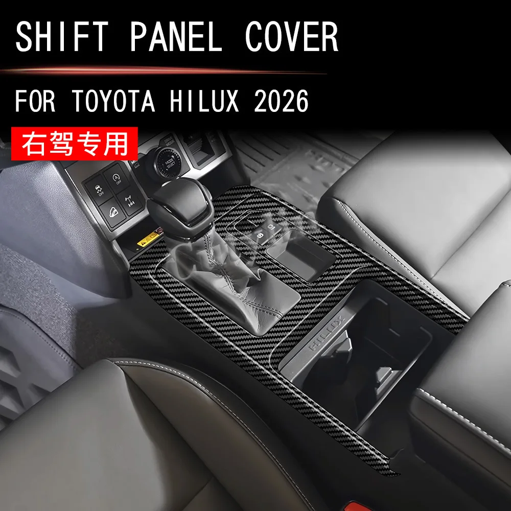 RHD For Toyota Hilux Travo 2026 2027 ABS Carbon Fiber Center Console Gear Shift Panel Water Cup Cover Trim car Accessories
RHD For Toyota Hilux Travo 2026 2027 ABS Carbon Fiber Center Console Gear Shift Panel Water Cup Cover Trim car Accessories