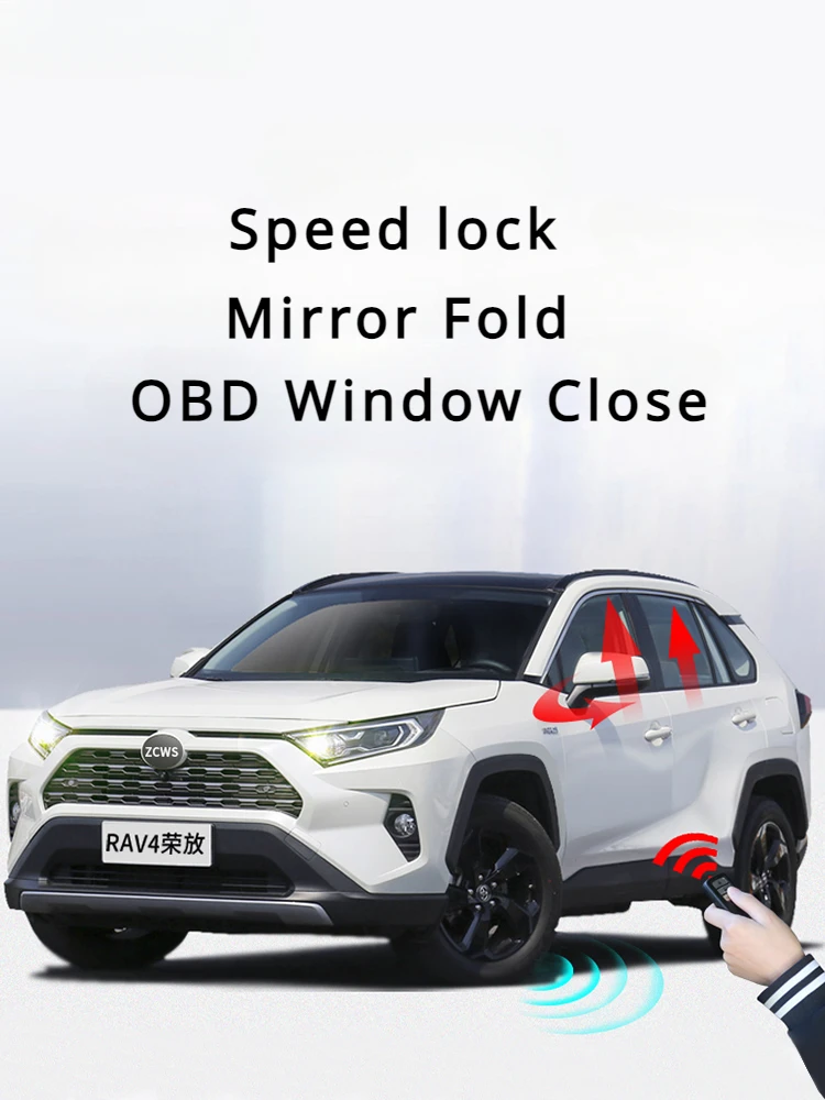 Дистанционный автомобильный оконный подъемник, закрывающее открытое боковое зеркало, складной модуль блокировки скорости двери для Toyota Rav4 Wildlander 
Дистанционный автомобильный оконный подъемник, закрывающее открытое боковое зеркало, складной модуль блокировки скорости двери для Toyota Rav4 Wildlander