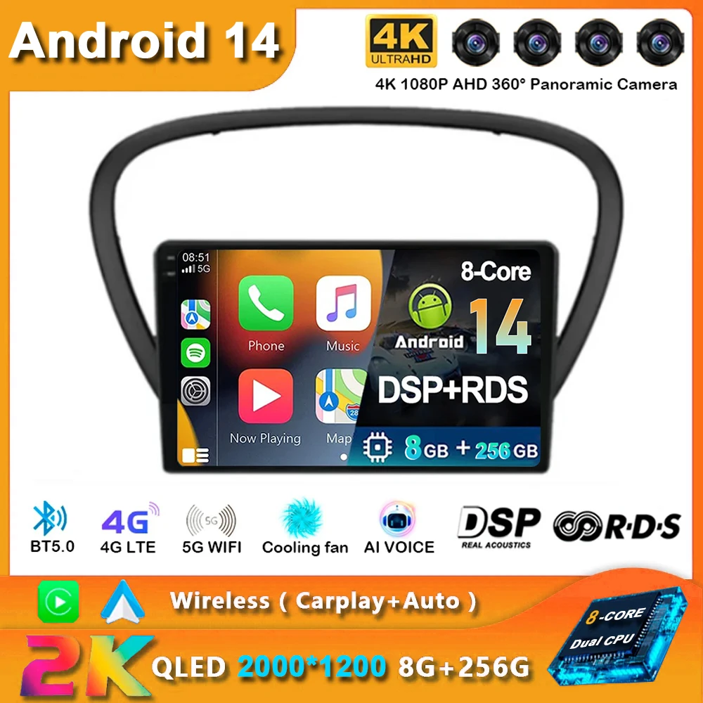 Android 14 For Peugeot 607 2002-2008 Car Radio Stereo Audio GPS NAVI Multimedia Video Player 2din DVD Rear View Camera
Android 14 For Peugeot 607 2002-2008 Car Radio Stereo Audio GPS NAVI Multimedia Video Player 2din DVD Rear View Camera