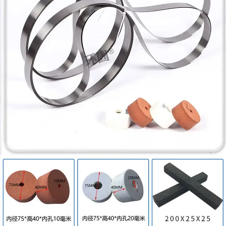 Sponge pearl cotton cutting machine cutting machine band saw blade toothless circular saw blade paper cutting blade
Sponge pearl cotton cutting machine cutting machine band saw blade toothless circular saw blade paper cutting blade
