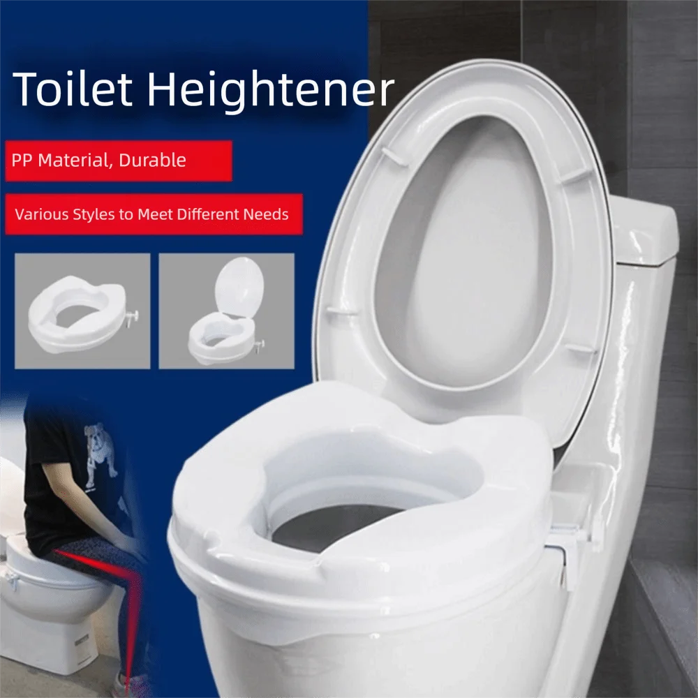 With Cover Raised Toilet Seat Elevated Assist Toilet Lifting Seat Cushion Bathroom Toilet Booster Pad
With Cover Raised Toilet Seat Elevated Assist Toilet Lifting Seat Cushion Bathroom Toilet Booster Pad