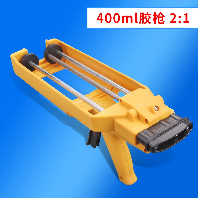 400Ml ab glue gun, beauty sealant glue tool 1:1 2:1 true porcelain glue gun, new product wholesale
400Ml ab glue gun, beauty sealant glue tool 1:1 2:1 true porcelain glue gun, new product wholesale