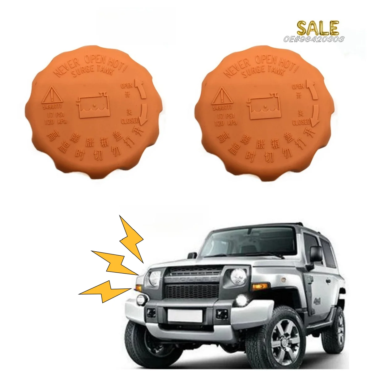 2X Radiator Expansion Water Tank Cap For Chevrolet Aveo Optra Nubira Lanos Pontiac G3 For Ford 96420303 96536649
2X Radiator Expansion Water Tank Cap For Chevrolet Aveo Optra Nubira Lanos Pontiac G3 For Ford 96420303 96536649