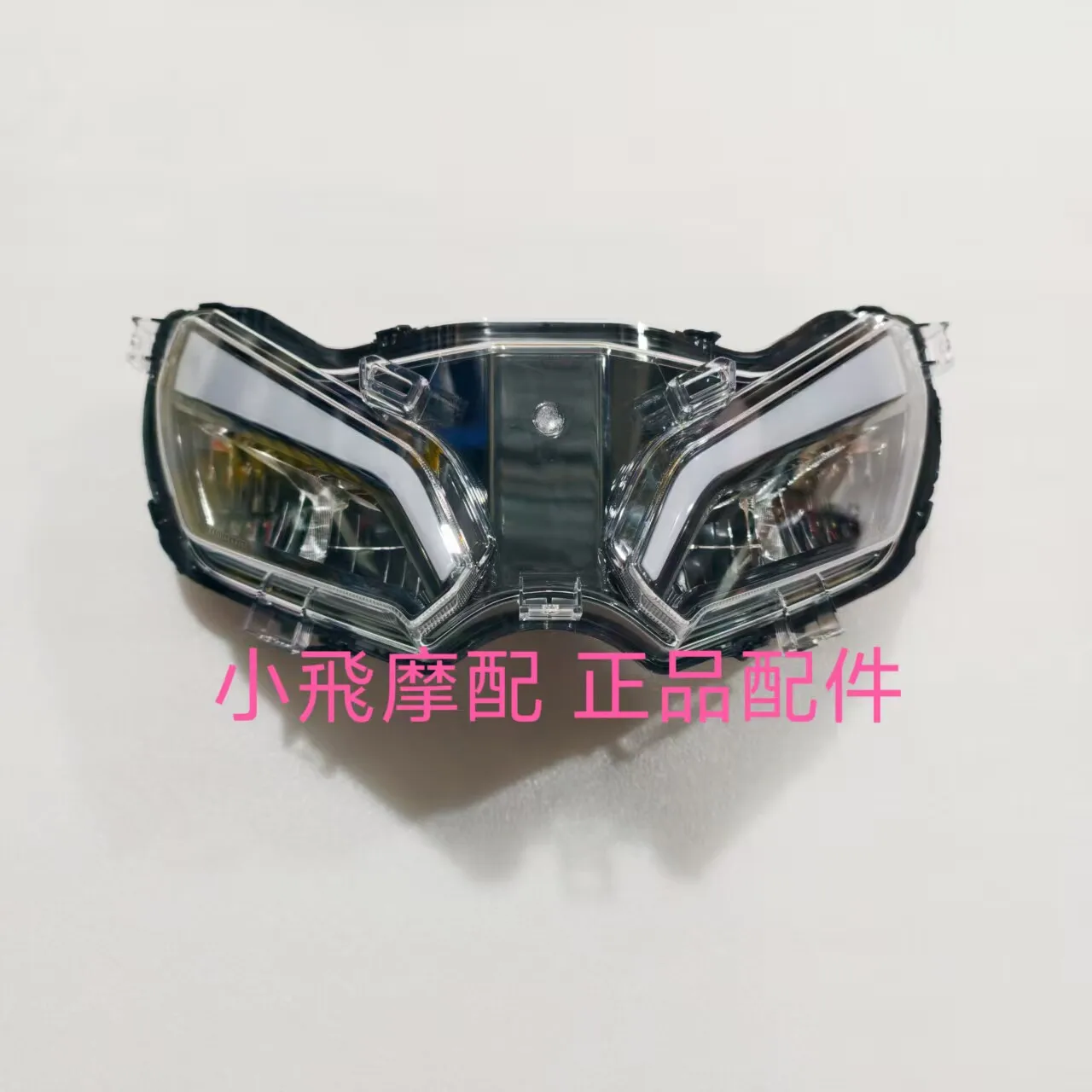 For Qj Motor Fort 4.0 Accessories Qjmotor Fort 400 Headlights Headlight Lights Main Lights Headlamp Led
For Qj Motor Fort 4.0 Accessories Qjmotor Fort 400 Headlights Headlight Lights Main Lights Headlamp Led